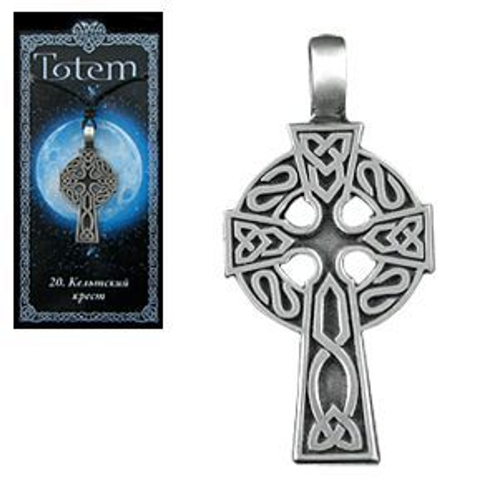 Амулет Totem № 20 Кельтский крест, английское олово