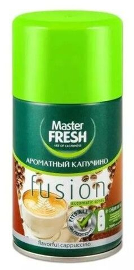 Master FRESH Освежитель (сменный баллон) Ароматный капучино 250 мл (д/Аэрвика) *6*12