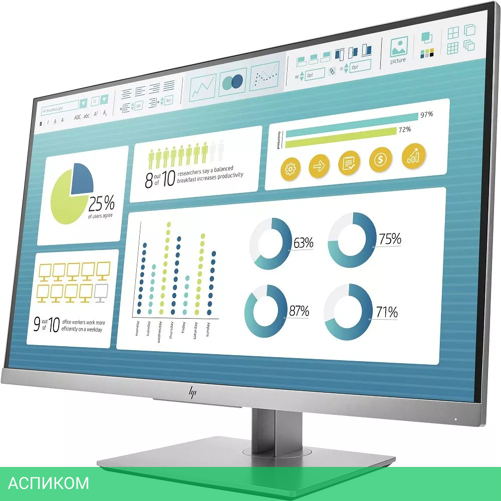 Монитор HP EliteDisplay E273 (1FH50AA)
