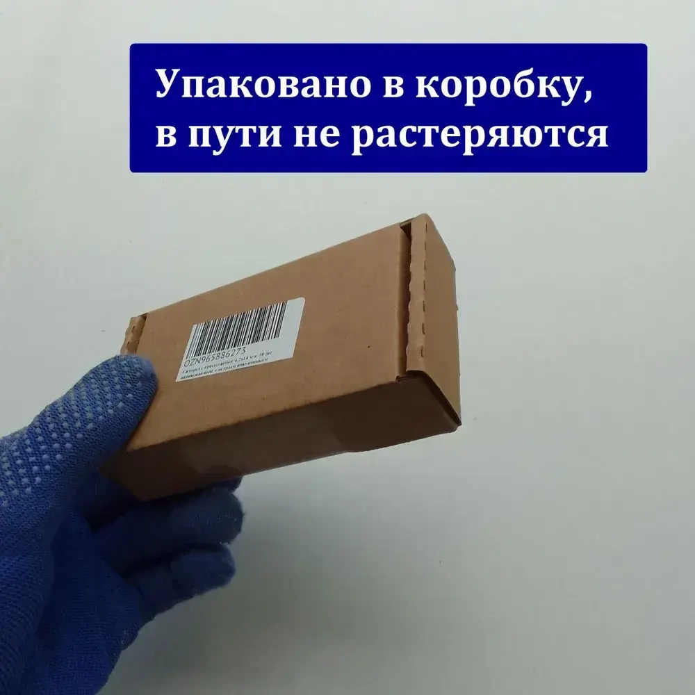 DasZimmer Саморез 4.2 x 15 мм 50 шт.