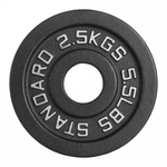 Диск 51 мм. чугунный окрашенный 2,5 кг, VictoryFit VF-SC510250
