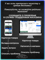 Багет ПВХ стеновой для натяжных потолков 50 м профессиональный монтаж в больших объёмах