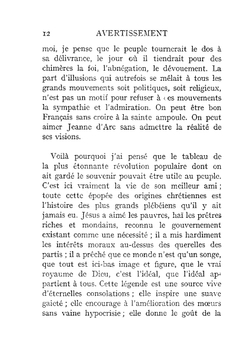 Vie De Jésus | Эрнест Ренан