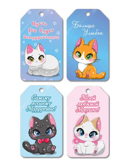 Набор бирок 7*5см "Пожелания" 20шт/уп