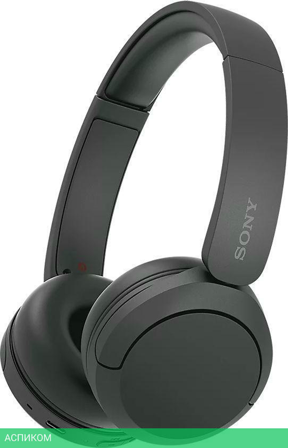 Наушники Sony WH-CH520 Black