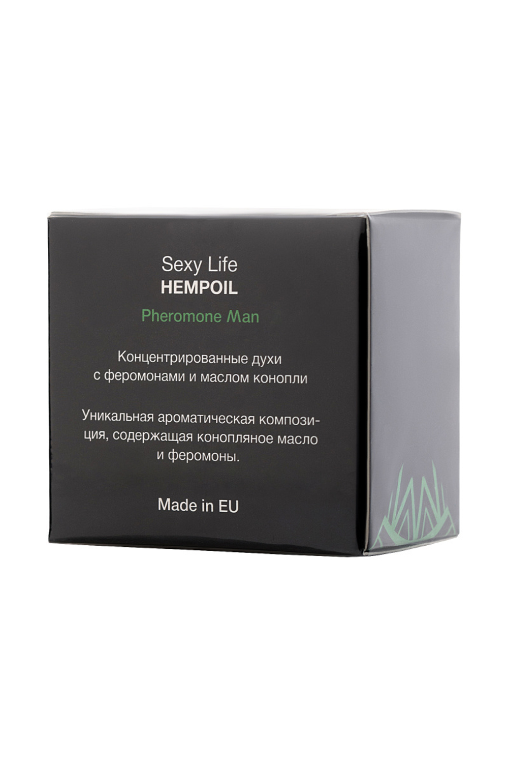 Ароматическое масло с феромонами Sexy Life HEMPOIL man - 5 мл