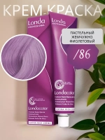LONDA COLOR Стойкая крем-краска /86