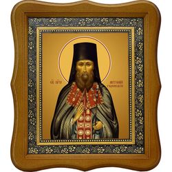 Антоний Радонежский преподобный архимандрит. Икона на холсте.