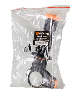 Боковая ручка для перфоратора Вихрь П-550к, П-650к, П-800к