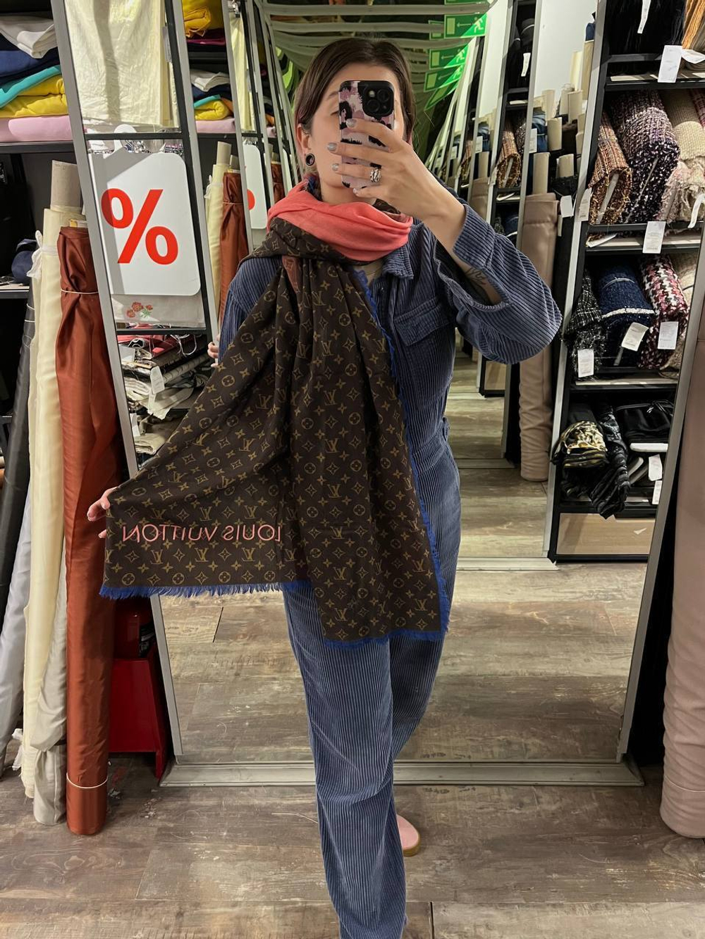 Купон кашемировый Louis Vuitton коричнево-розовый градиент с лого