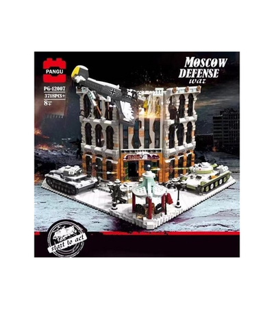 Конструктор RCM сцена о ВОВ - Битва за Москву (3718+ деталей)
