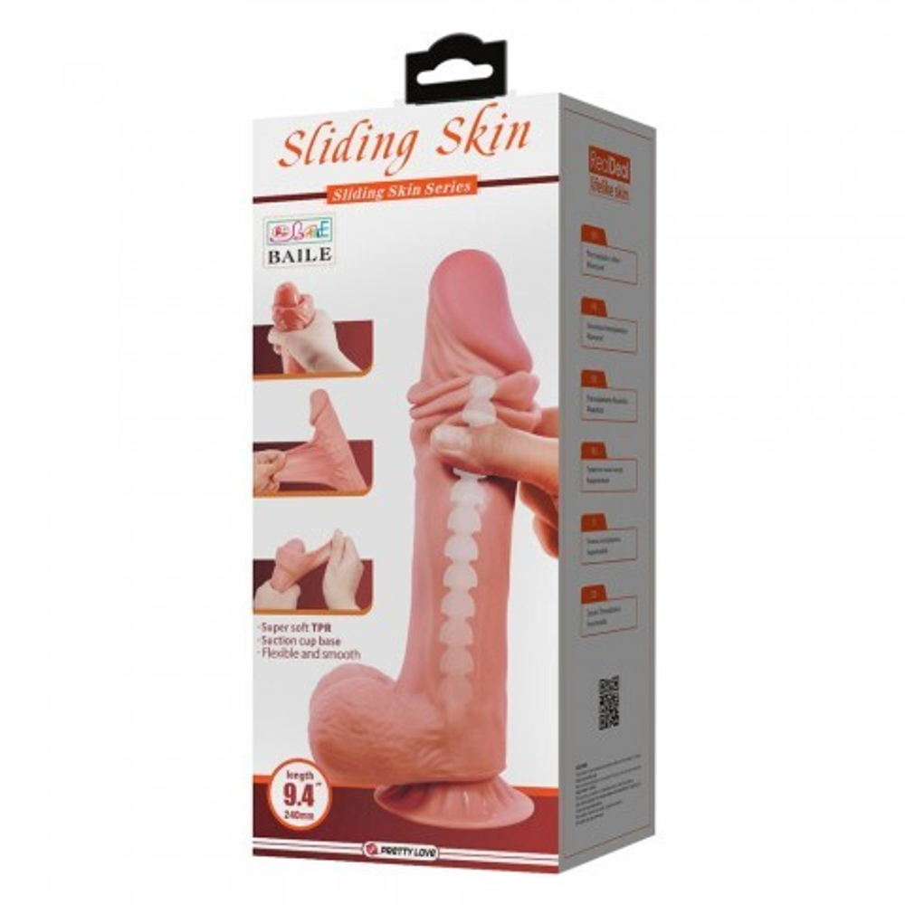 Реалистичный фаллоимитатор Sliding Skin (24 см)