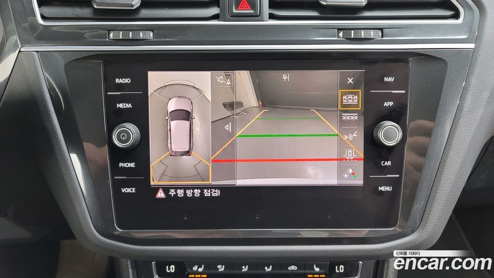 Volkswagen Tiguan 2 Generation 2.0 TDI Prestige (03.2020)