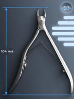 Профессиональные кусачки для кожи Smart 80-3