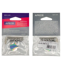 Комплект винтов М6х8.4 для фиксации дверных ручек. Крепеж , метизы для ручек, под шестигранник