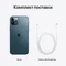 Apple iPhone 12 Pro 512GB Pacific Blue (Тихоокеанский синий)