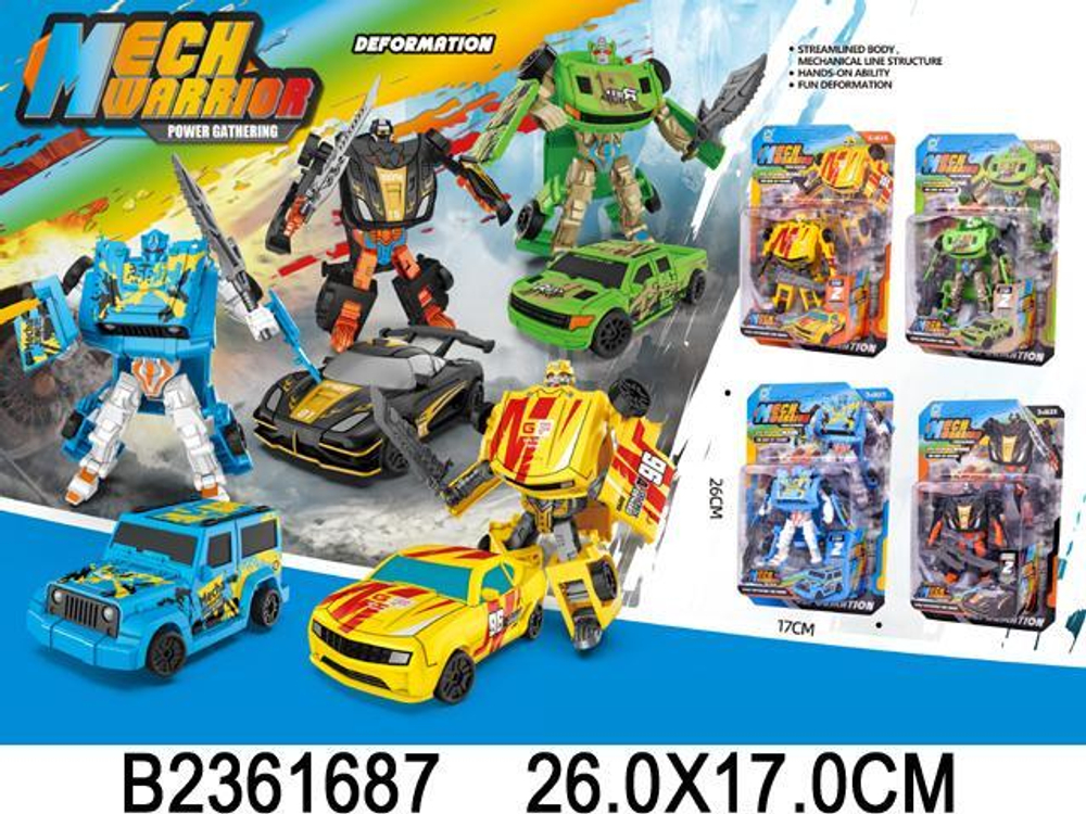 Трансформер-машина, блистер 39-91