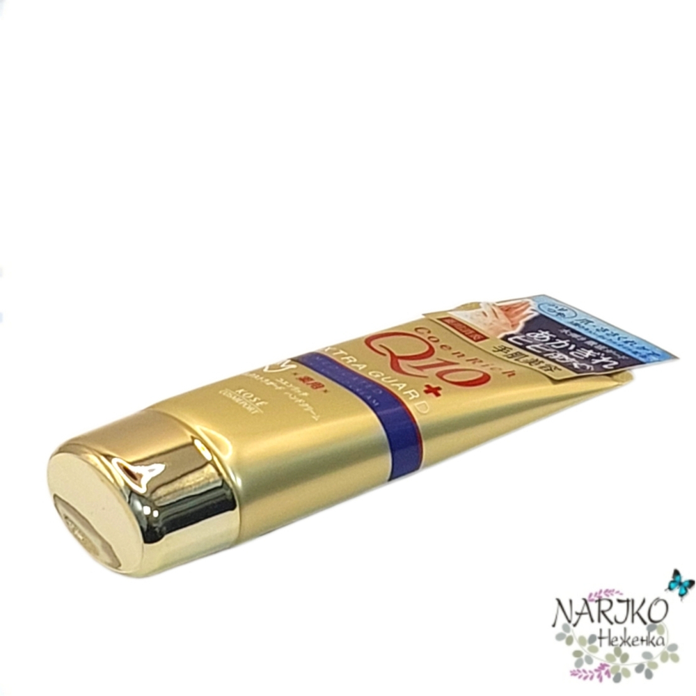 Увлажняющий, защитный, водоотталкивающий крем-перчатка с коэнзимом Q10 KOSE CoenRich Medicated Moist Shield Cream без аромата, 80 гр.