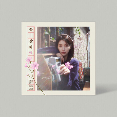 Альбом IU - FLOWER BOOKMARK