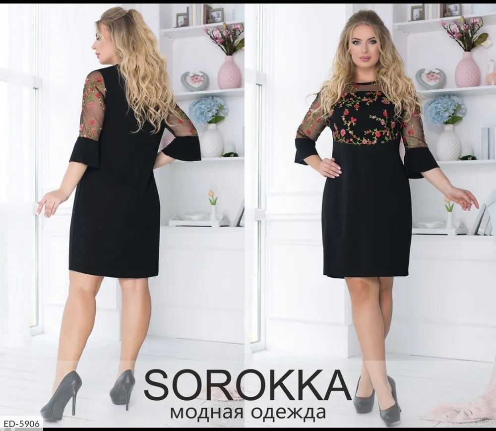 Платье ED-5906 Фабрика Моды