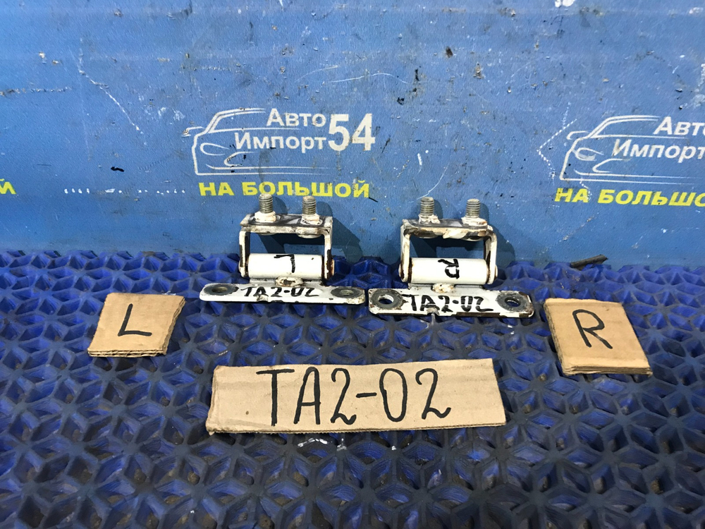 Петля багажника Honda AVANCIER 2001