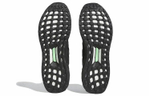 Кроссовки Adidas Ultraboost 1.0