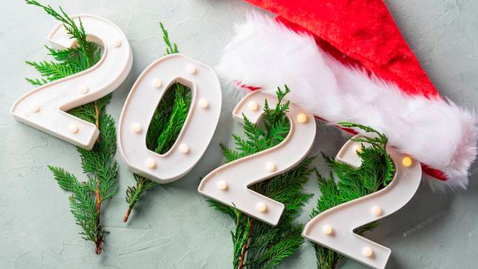 С Новым 2022 годом!