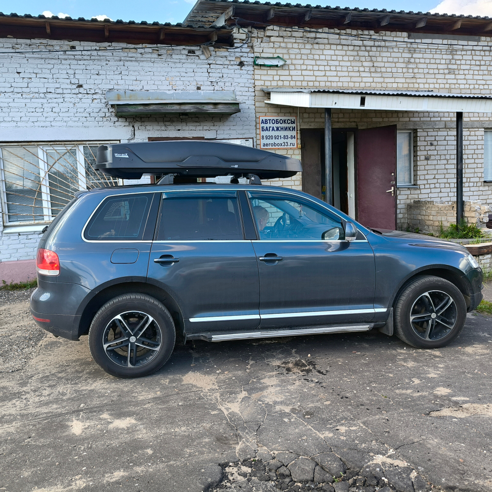 Автобоксы Way-box Cobra 520 на крышу Volkswagen Touareg
