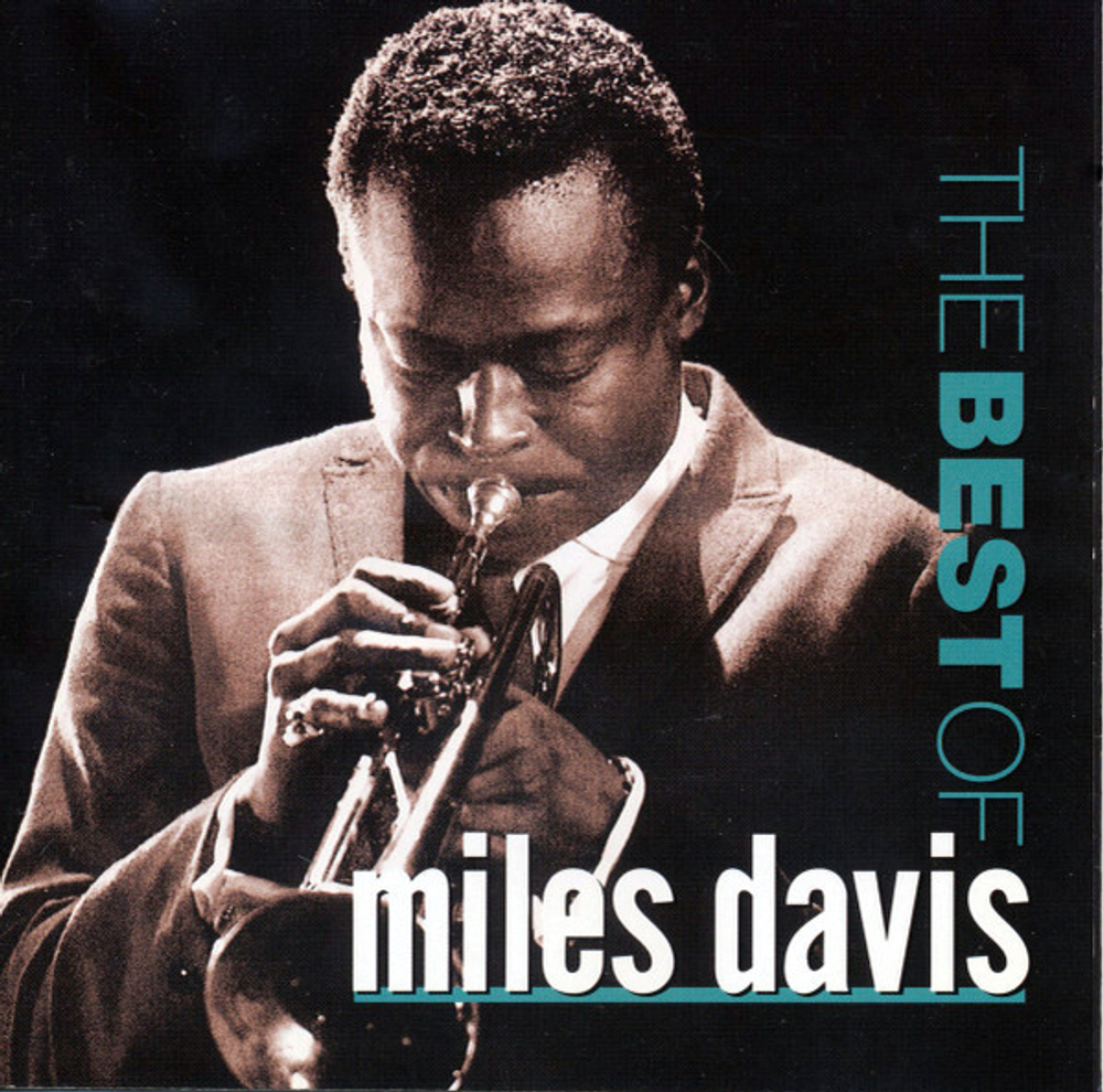 CD Miles Davis - The Best Of Miles Davis (Европа 2004г.)