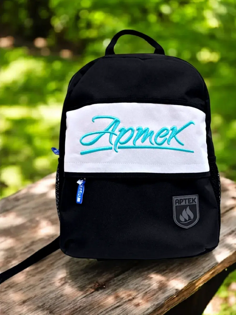 Рюкзак школьный