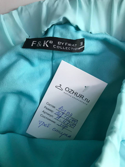 Юбка F&K длинная легкая, маркировка 38, визуально 44 размер