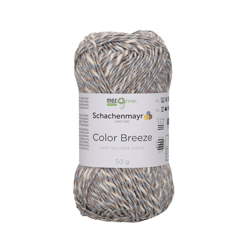 Пряжа Schachenmayr Color Breeze (00089/Агонда) 50гр/125м