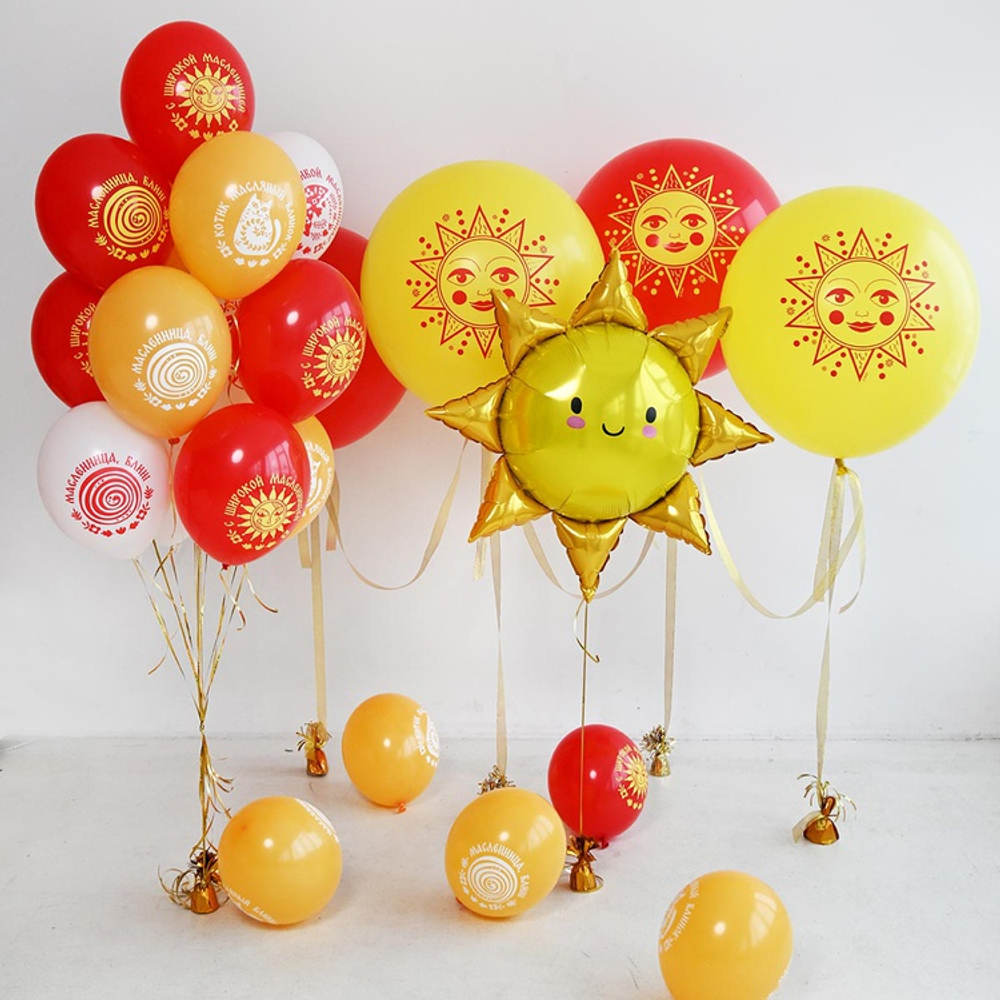 Шар с рисунком 24" Солнце желтый