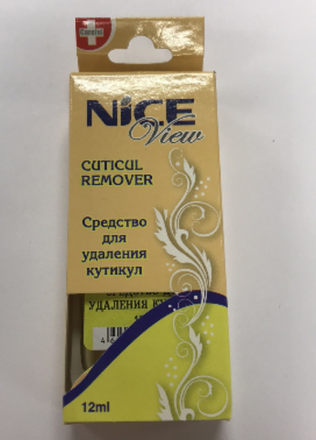 Удаление кутикулы
