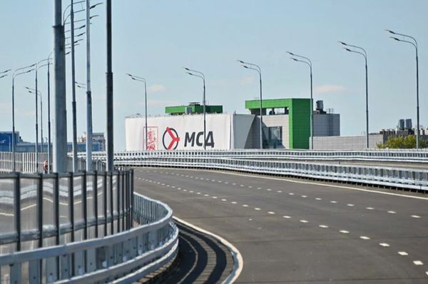 Оплата по транспондерам на МСД работает в тестовом режиме