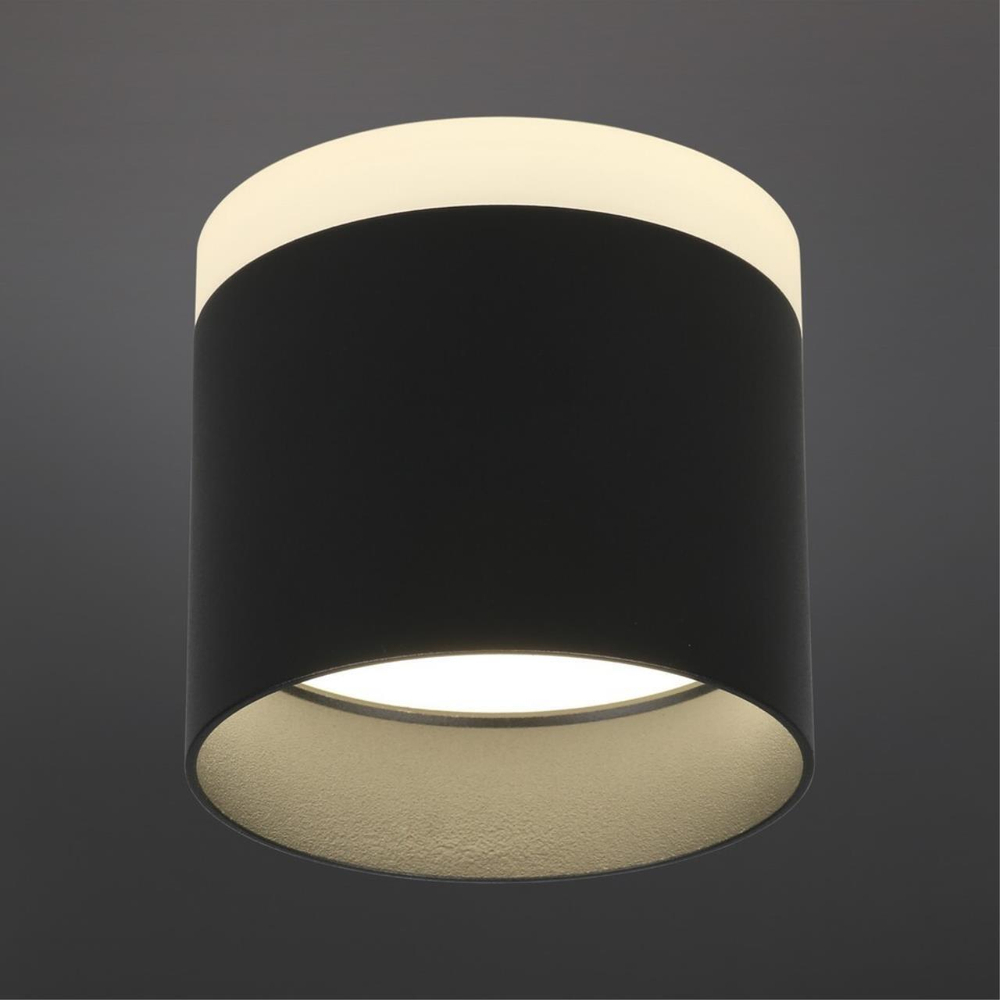 Накладной светодиодный светильник Omnilux Tures OML-102319-16