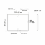 Зеркало MIXLINE "Адриана" 1000*800 (ШВ) сенсорный выключатель, светодиодная подсветка