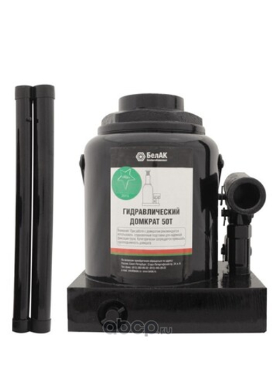 Домкрат гидравлический  50 т. БАК00051