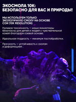 Миниатюра Траума тим оперативник А для настолки Киберпанк ред