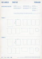(ПРЕДЗАКАЗ) Альбом YEONJUN - NO LABELS : PART 02 PHOTOCARD CASE 2 Version SET