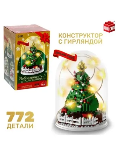 Конструктор «Новогодние истории», гирлянда, на батарейках, 7