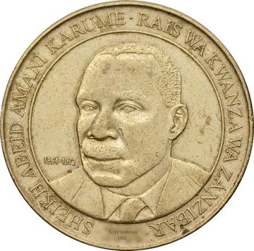200 шиллингов 1998-2014 Танзания