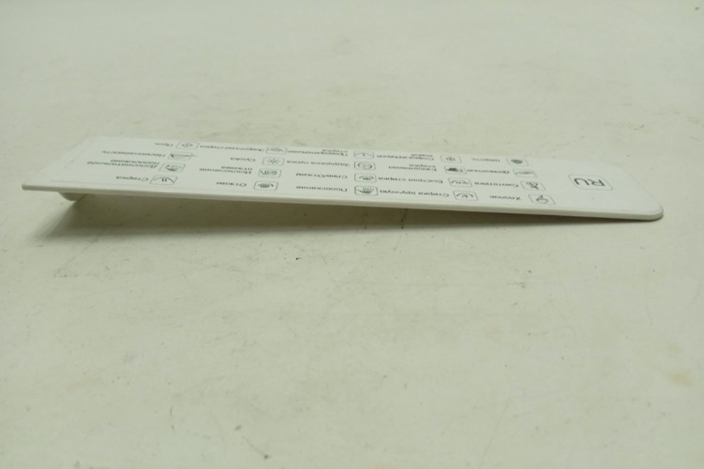 FLS105L кт164 Информационная панель для стиральной машины Ardo 110468800 б/у