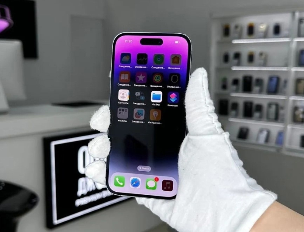 iPhone 14 Pro, 256 ГБ б/у