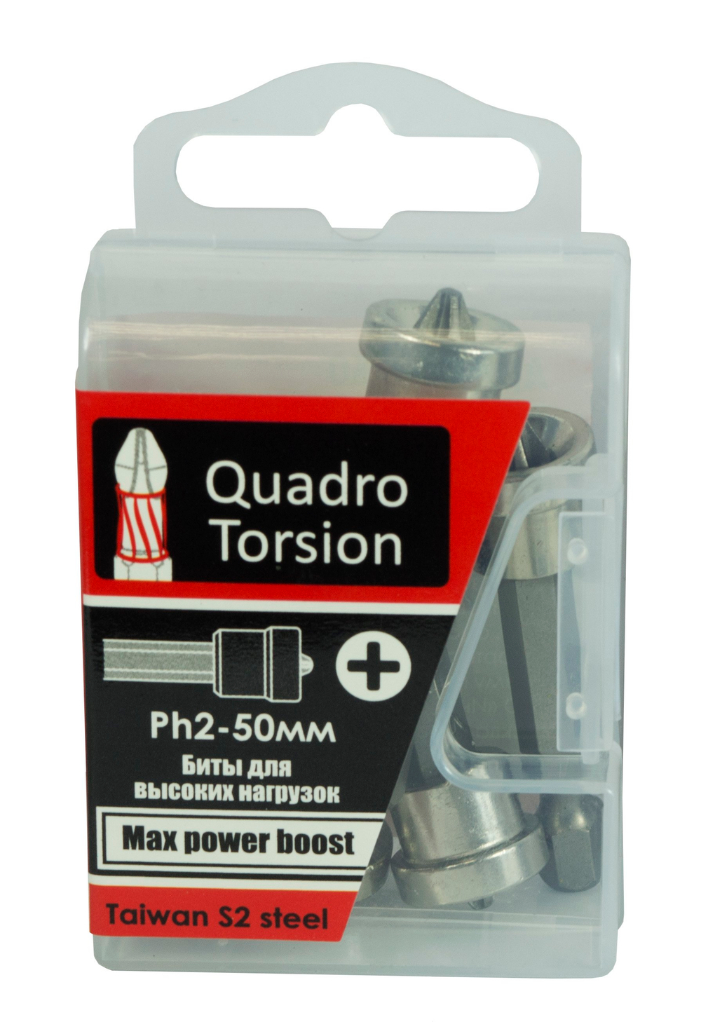 Бита с ограничителем магн., S2 Рh2-50мм (5 шт/кор) "Quadro Torsion"