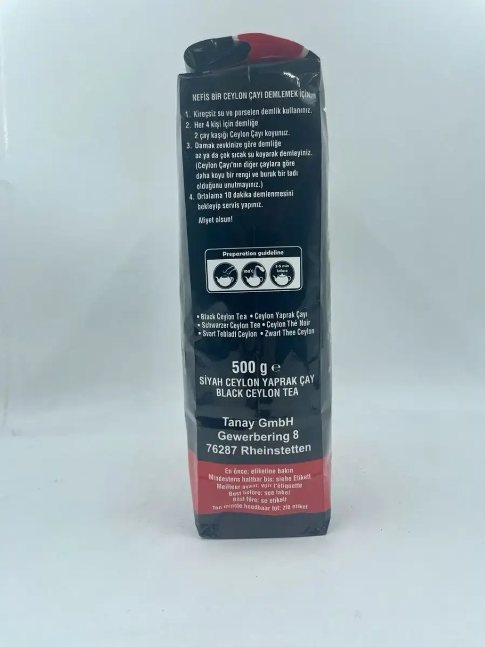 Индийский черный крупнолистовой чай