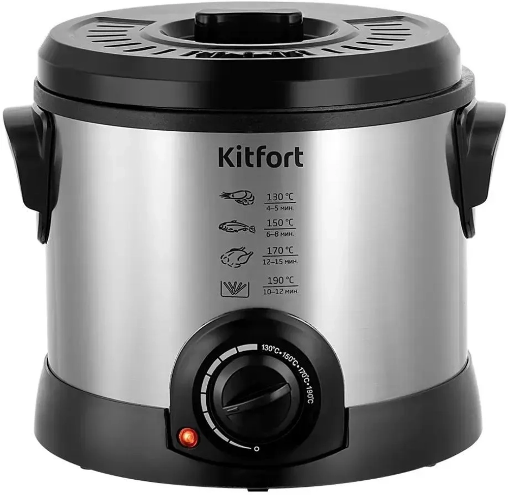 Фритюрница KITFORT КТ-2011