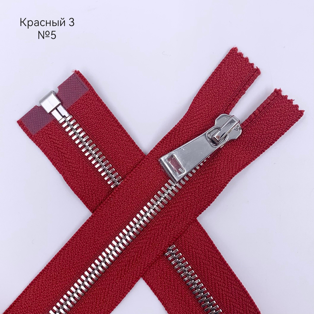 MM113 Молнии металлические