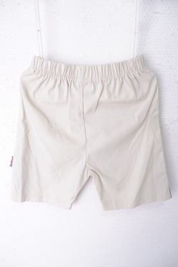 Костюм Aardvark летний на 6-9 месяцев, новый