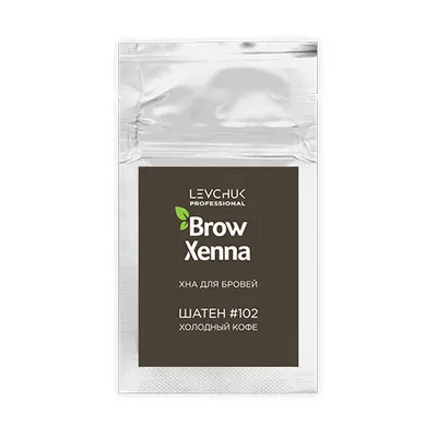 Brow Xenna Хна для бровей, саше, Шатен №102 холодный кофе